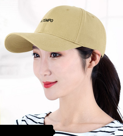 Női sapka napellenzővel és felirattal - több modell