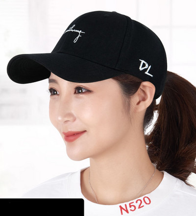 Női sapka napellenzővel és felirattal - több modell