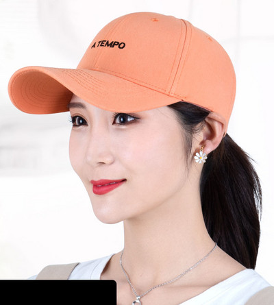 Női sapka napellenzővel és felirattal - több modell