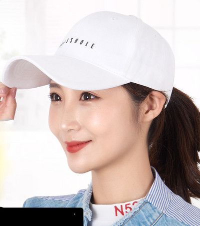 Női sapka napellenzővel és felirattal - több modell