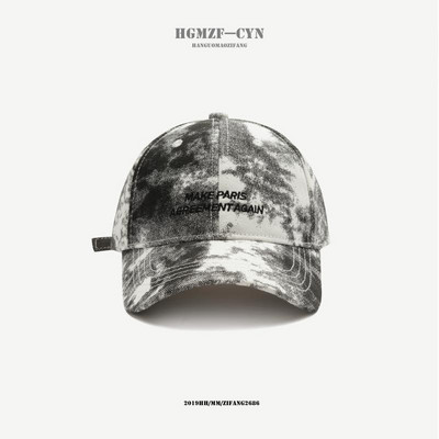 Új modell női sapka - hímzéssel és napellenzővel