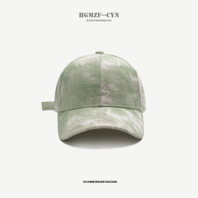 Új modell női sapka - hímzéssel és napellenzővel