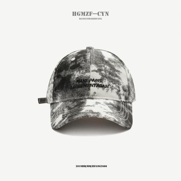 Új modell női sapka - hímzéssel és napellenzővel