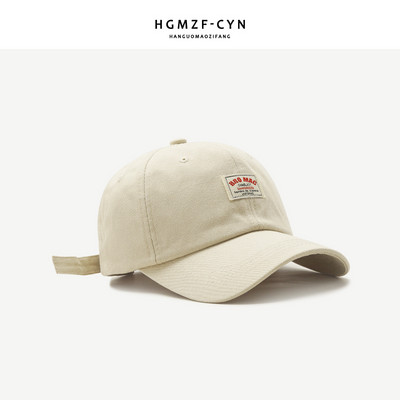 Női mindennapi baseball sapka napellenzővel