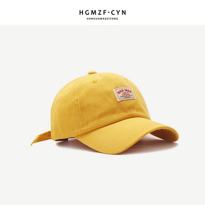 Női mindennapi baseball sapka napellenzővel