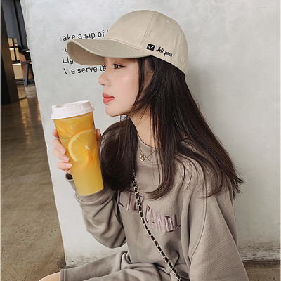 Νέο μοντέλο ρυθμιζόμενο γυναικείο καπέλο με γείσο