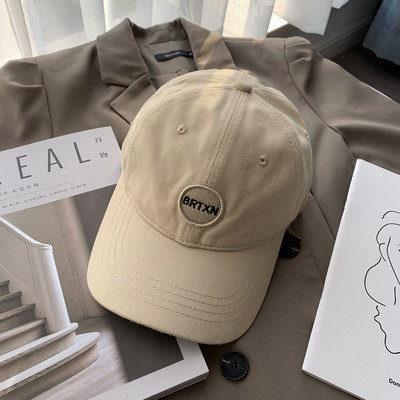 Νέο μοντέλο ρυθμιζόμενο γυναικείο καπέλο με γείσο