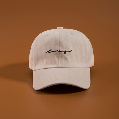 Νέο μοντέλο ρυθμιζόμενο γυναικείο καπέλο με γείσο