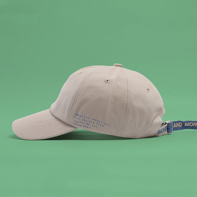 Νέο μοντέλο ρυθμιζόμενο γυναικείο καπέλο με γείσο