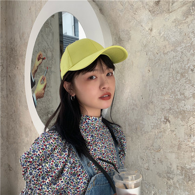 Modern női baseball sapka napellenzővel