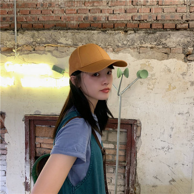 Modern női baseball sapka napellenzővel