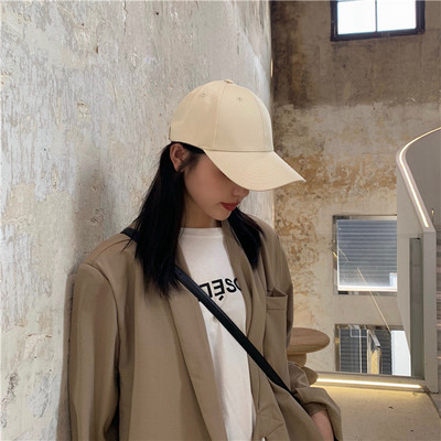 Modern női baseball sapka napellenzővel