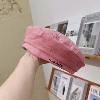 Modern női barett hímzett felirattal