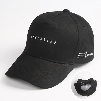 Őszi-téli női sapka hímzéssel és napellenzővel