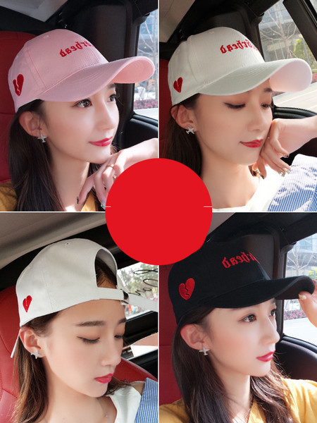 Őszi-téli női sapka hímzéssel és napellenzővel