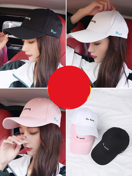 Őszi-téli női sapka hímzéssel és napellenzővel