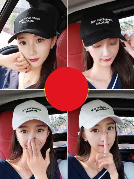 Őszi-téli női sapka hímzéssel és napellenzővel