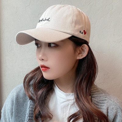 Új modell női sapka - hímzéssel és napellenzővel