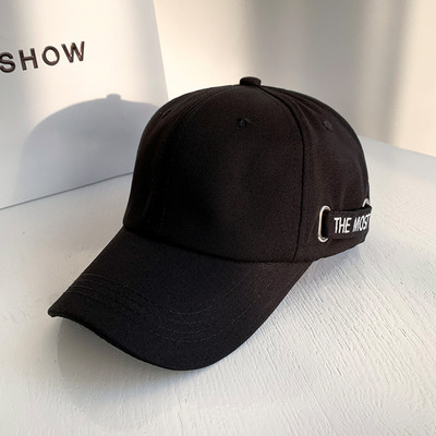 Új modell női sapka - hímzéssel és napellenzővel