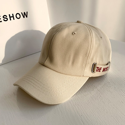 Új modell női sapka - hímzéssel és napellenzővel