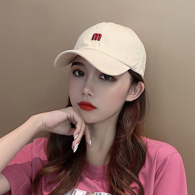 Új modell női sapka - hímzéssel és napellenzővel