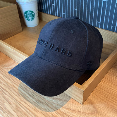 Új modell női sapka - hímzéssel és napellenzővel