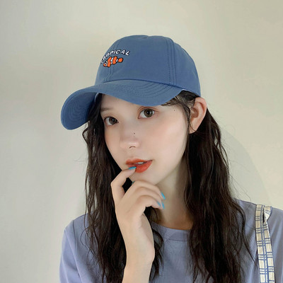 Új modell női sapka - hímzéssel és napellenzővel