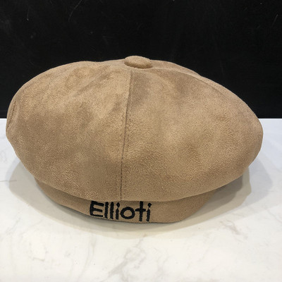 Μάλλινο μπερέ με επιγραφή