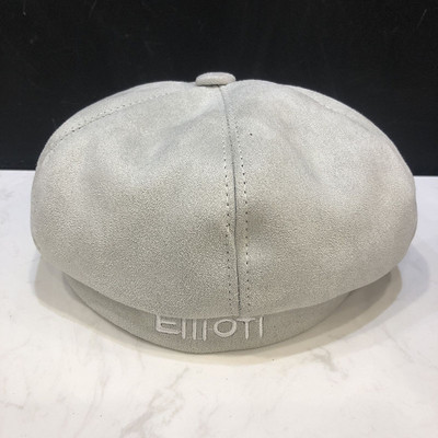 Μάλλινο μπερέ με επιγραφή