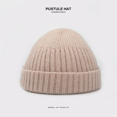 Női kötött gyapjú sapka