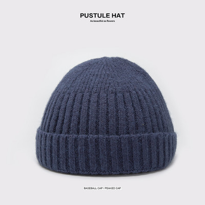 Női kötött gyapjú sapka