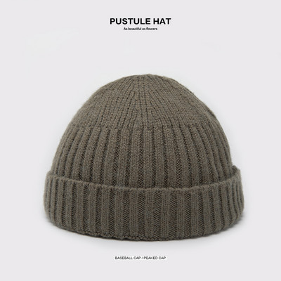 Női kötött gyapjú sapka