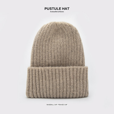 Női kötött gyapjú sapka