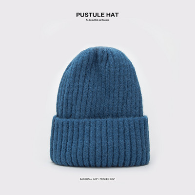 Női kötött gyapjú sapka