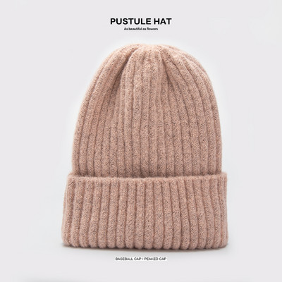 Női kötött gyapjú sapka