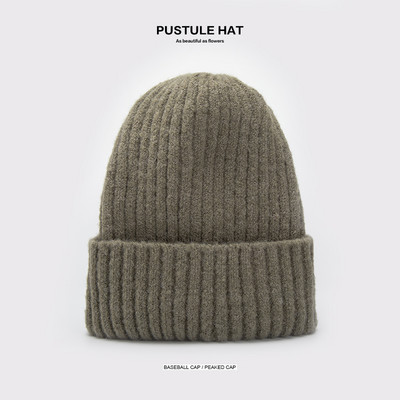 Női kötött gyapjú sapka