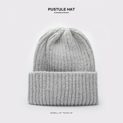 Női kötött gyapjú sapka