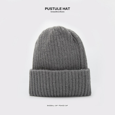 Női kötött gyapjú sapka