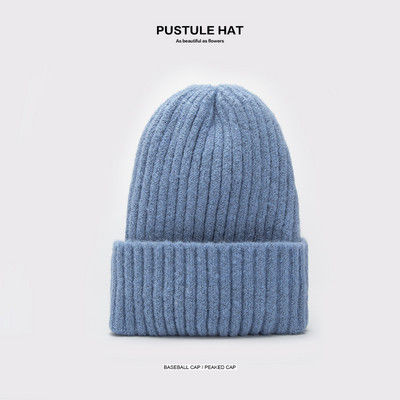 Női kötött gyapjú sapka