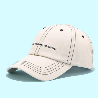 Uniszex textil baseball sapka