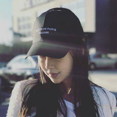 Női baseball sapka napellenzővel és felirattal