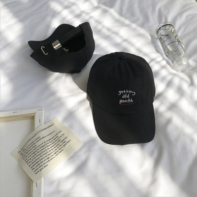 Női baseball sapka napellenzővel és felirattal