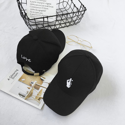 Női baseball sapka napellenzővel és felirattal