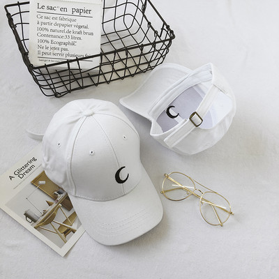 Női baseball sapka napellenzővel és felirattal