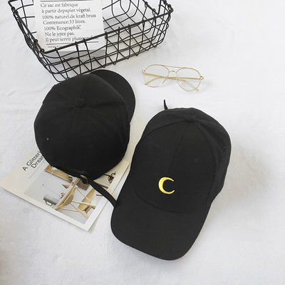 Női baseball sapka napellenzővel és felirattal