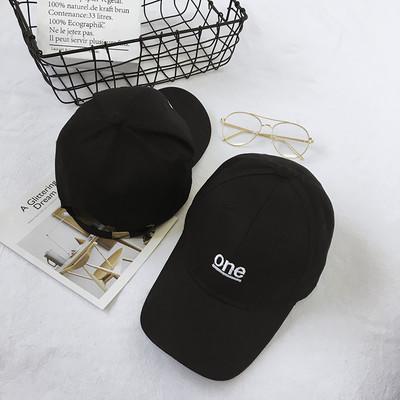 Női baseball sapka napellenzővel és felirattal