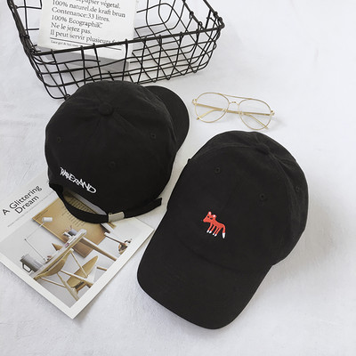 Női baseball sapka napellenzővel és felirattal