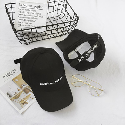 Női baseball sapka napellenzővel és felirattal