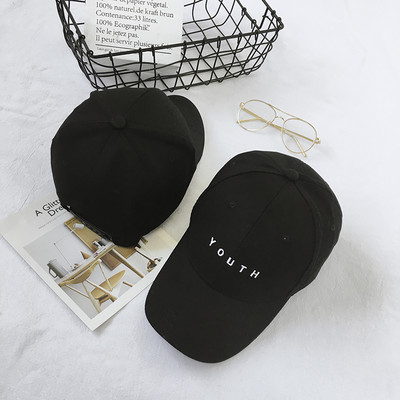 Női baseball sapka napellenzővel és felirattal