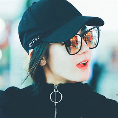 Női baseball sapka napellenzővel és felirattal